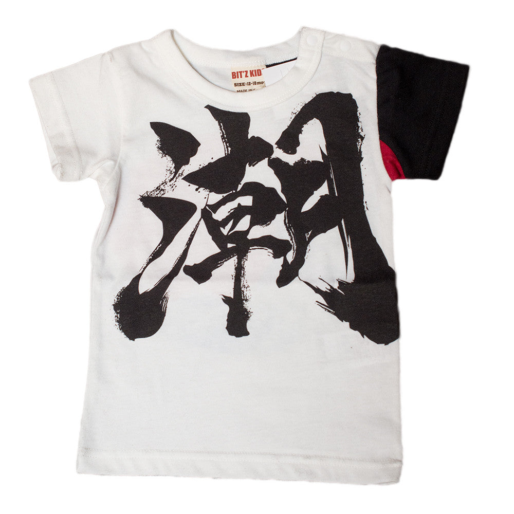 Japanese Wave Tee